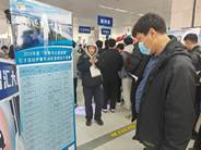 说明: 微信图片_20250326191912