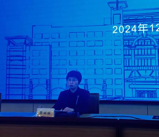 说明: C:\Users\Administrator\Desktop\微信图片_20241220103055.jpg