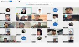 说明: 0ac0cf8fa5630a8ddfee8e7c0f4efad