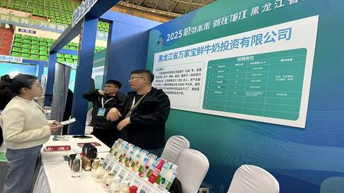 说明: 50c6c8e6c64f0253b87a328e99015578